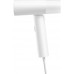 Отпариватель Xiaomi Handheld Garment Steamer