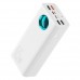 Портативная батарея - внешний акб Baseus Amblight 26800mAh 65W OE (P10022402223-00) белый