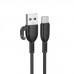 Кабель прочный Borofone BX91 USB - USB-C с поддержкой быстрой зарядки 3А черный