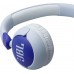 Детские наушники проводные JBL Junior 320 (JBLJR320BLU) голубые