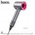 Фен HOCO DAR31 Wave high-speed negative ion hair dryer 5 насадок 1500W