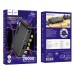 ИБП Mini DC UPS HOCO DB62 Imperial emergency power bank 20000mAh 18W
