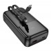 Портативное зарядное - павер банк Hoco Q28A 20000mAh 22.5W черный