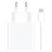 Зарядное устройство Xiaomi 67W HyperCharge выход USB-A BHR9465EU белое