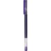 Комплект набор из 5 ручек Xiaomi High-capacity Gel Pen (5-pack) BHR8860GL