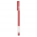 Набор 10 гелевых ручек Xiaomi High-capac Gel Pen BHR8863GL (10-pack) красные