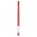 Набор 10 гелевых ручек Xiaomi High-capac Gel Pen BHR8863GL (10-pack) красные