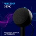Микрофон Logitech G Yeti Orb RGB подсветка 988-000551