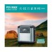 Портативная зарядная станция 3E P25 MAX 1935 Wh (A02914)