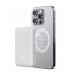 Магнитный внешний аккумулятор Baseus Magnetic Mini Air 10000mAh 20W белый