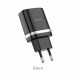 Блок питания быстрой зарядки - сетевой адаптер Hoco C12Q 18w 1 USB-A AFC FCP черный