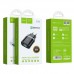 Блок питания быстрой зарядки - сетевой адаптер Hoco C12Q 18w 1 USB-A AFC FCP черный
