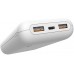 Внешний аккумулятор - портативная батарея - зарядное Silicon Power QS58 20000mAh белый