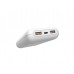 Внешний аккумулятор - портативная батарея - зарядное Silicon Power QS58 20000mAh белый