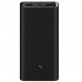 Внешний аккумулятор Xiaomi Mi 20000mAh 50W PB200SZM портативная батарея черная