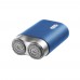 Электробритва Soocas SP1 Portable Vegan Leather Electric Shaver
