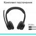 Bluetooth-гарнитура беспроводная накладная Logitech Zone 300 Wireless (981-001407) черная
