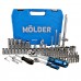 Профессиональный набор инструментов в кейсе Molder MT60094 - 1/2 1/4" 72 T CR-V 94 предмета