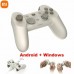 Джойстик Xiaomi Game Controller Light (BHR7292CN)