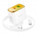 Зарядное устройство Hoco CS42a 30W адаптер питания на 2 выхода + кабель Usb-C - Lightning белый