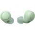 Наушники беспроводные Sony WF-C700N (TWS стерео гарнитура) Sage Green