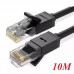 Патч-корд (сетевой кабель) UGREEN NW102 Cat 6 UTP Lan Cable 10 метров (50178)