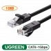 Патч-корд (сетевой кабель) UGREEN NW102 Cat 6 UTP Lan Cable 10 метров (50178)