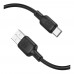 Кабель Borofone BX113 - USB - Type-C 2 метра 3 ампера