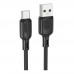 Кабель Borofone BX113 - USB - Type-C 2 метра 3 ампера