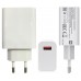 Зарядное устройство Xiaomi 33W порт 1 USB набор с кабелем Type-C