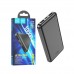 Внешний аккумулятор - портативная батарея Hoco J100 High-ranking power bank 10000mAh черный