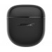 Наушники беспроводные Bose QuietComfort Earbuds II triple (870730-0010) черные