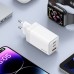 Зарядное устройство 3 порта Usams US-CC180 triple GaN 1A + 2C 65W 5A белое