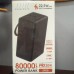 Аккумулятор портативный Profit SP08 80000mAh 22.5W + PD 20W LED внешняя батарея черная с фонариком