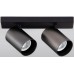 Точечный светильник тройной Yeelight triple spotlight C2201 (YLDDL-0085-B) черный