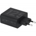 Зарядное устройство - блок адаптер MOTOROLA MC-1252 125W GaN USB + комплект с кабелем 1 метр
