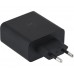 Зарядное устройство - блок адаптер MOTOROLA MC-1252 125W GaN USB + комплект с кабелем 1 метр