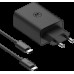 Зарядное устройство - блок адаптер MOTOROLA MC-1252 125W GaN USB + комплект с кабелем 1 метр