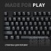 Клавиатура LOGITECH G413 TKL SE (920-010446) черная