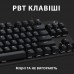 Клавиатура LOGITECH G413 TKL SE (920-010446) черная
