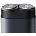 Электробритва MiJia Electric Shaver S600 металлический корпус