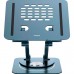Подставка для ноутбука складная Baseus UltraStable Pro Series Rotatable 3hinge B10059900811-01