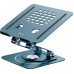 Подставка для ноутбука складная Baseus UltraStable Pro Series Rotatable 3hinge B10059900811-01