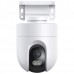 IP камера внешняя Xiaomi Outdoor Camera CW400 (BHR5224CN)