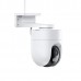 IP камера внешняя Xiaomi Outdoor Camera CW400 (BHR5224CN)