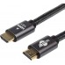 Кабель Atcom HDMI 2.1 8K premium cable 3 метра (23783) черный