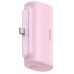 Внешний аккумулятор Baseus Compact Fast Charging Type-C Edition 5000mAh 20W P10068306413-00