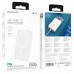 Беспроводной внешний аккумулятор магнитный Borofone BJ25 Plus Reach 10000mAh белый