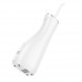 Ирригатор HOCO HP62 All-in-one electric oral flushing device белый (6942007631716)
