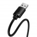 Кабель - удлинитель Baseus AirJoy Series USB male to USB female (папа - мама) 0.5м